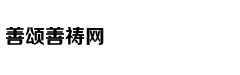 一场海战催生现代天气预报